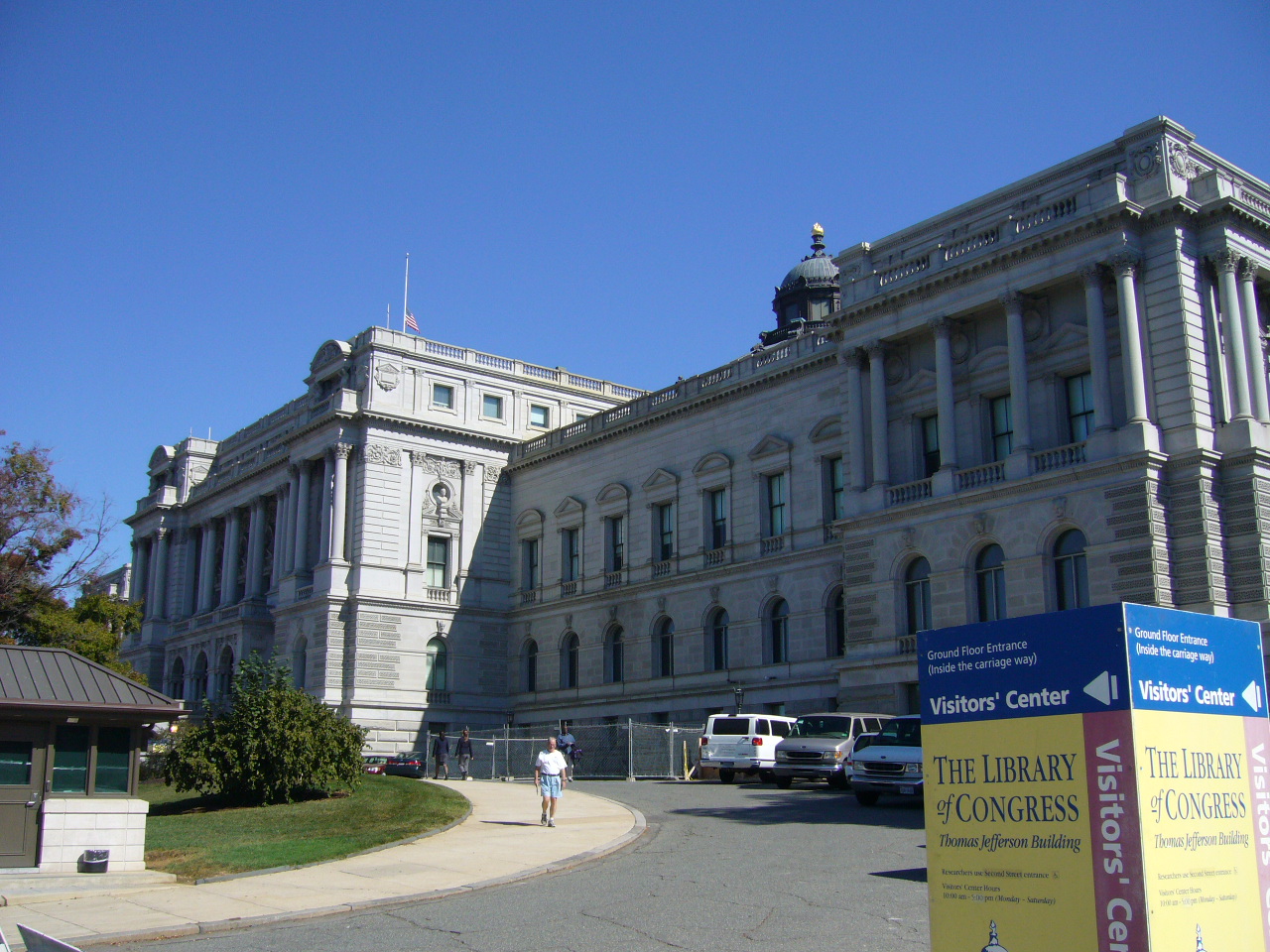Jefferson Building, Library of Congress
